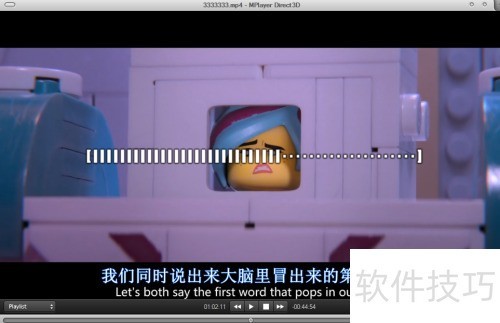 ��ô��mplayer����Ƶdsp�����