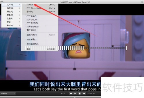 ��ô��mplayer����Ƶdsp�����