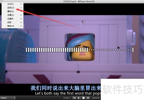 ��ô��mplayer����Ƶdsp�����