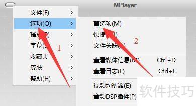 �������MPlayer WW�������ߴ���GUI���ȼ�
