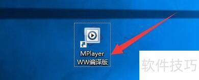 �������MPlayer WW����沥�Ž������˳�����