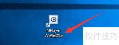 �������MPlayer WW�����������϶�ʵʱ��Ӧ