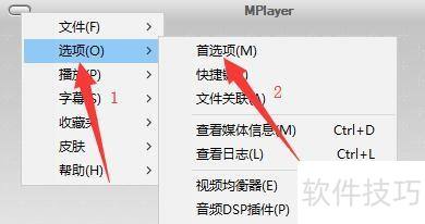 �������MPlayer WW�����������϶�ʵʱ��Ӧ
