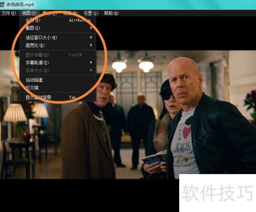 �������baka mplayer�ĸ߿��ȣ�