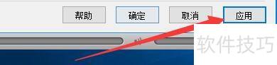 如何设置MPlayer WW编译版锁定的视频输出 如何设置MPlayer WW编译版锁定的视频输出