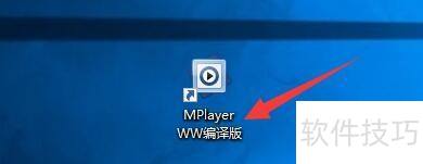 如何设置MPlayer WW编译版锁定的视频输出 如何设置MPlayer WW编译版锁定的视频输出