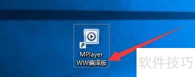 �������MPlayer WW�����ȫ����ʽ���ļ�