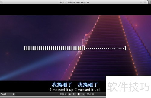 如何设置mplayer禁用屏保? 如何设置mplayer禁用屏保?