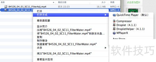 mac mplayer ��ô��