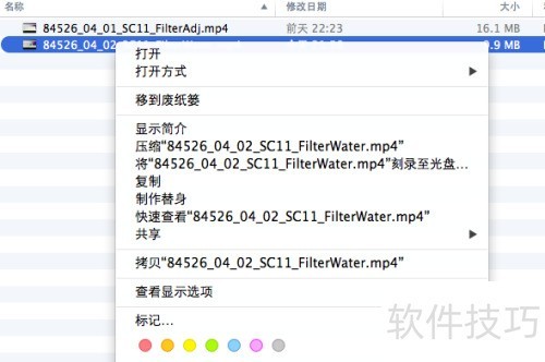mac mplayer ��ô��
