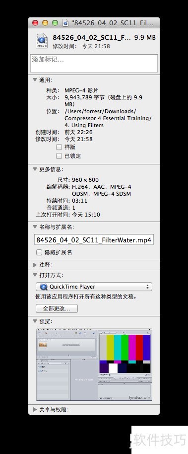 mac mplayer ��ô��