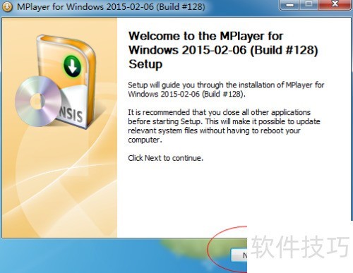 MPlayer���������ؼ���װ