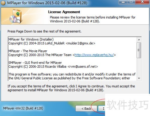 MPlayer���������ؼ���װ