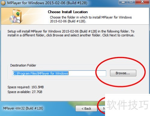 MPlayer���������ؼ���װ