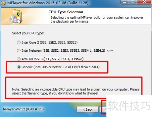 MPlayer���������ؼ���װ