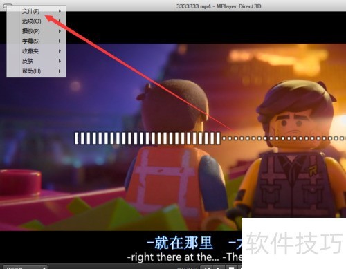 ��ô��mplayer������Ļ��