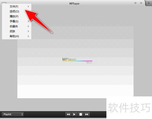�����MPlayer����������ӰƬ���Ž����Զ��ػ�