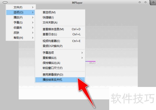 �����MPlayer����������ӰƬ���Ž����Զ��ػ�