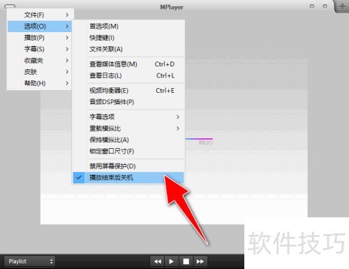 �����MPlayer����������ӰƬ���Ž����Զ��ػ�