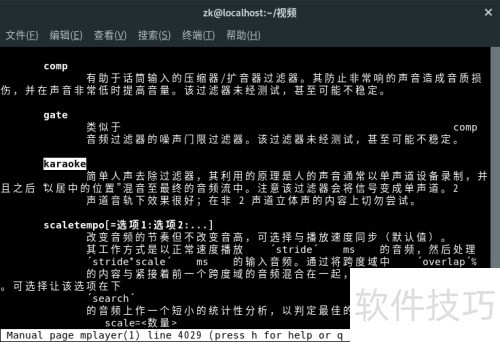 ����Mplayer��������