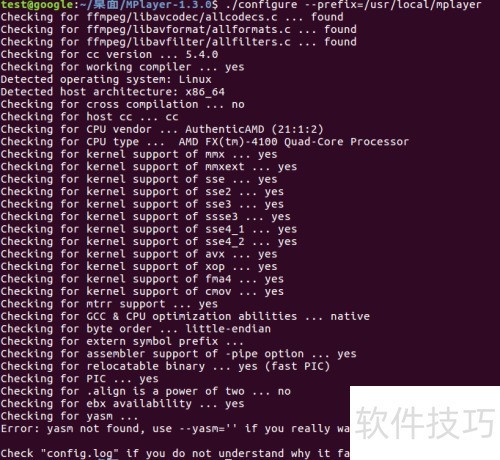 ubuntu�°�װmplayer������