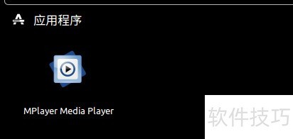 ubuntu�°�װmplayer������