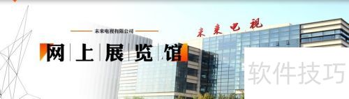 �첥�������ԡ��첥С�����첥���ӽ���