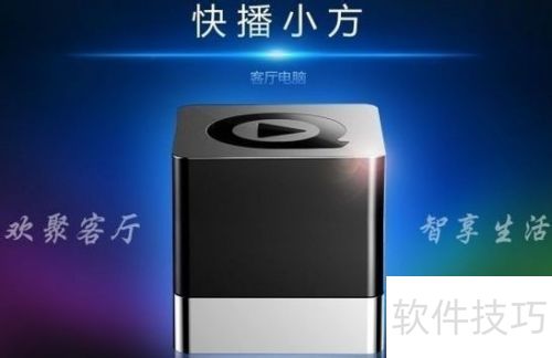 �첥�������ԡ��첥С�����첥���ӽ���