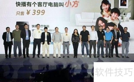 �첥�������ԡ��첥С�����첥���ӽ���