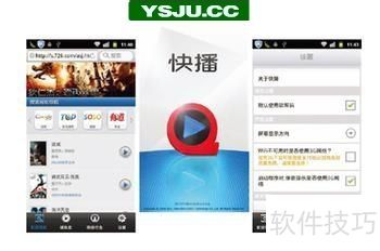  �첥���߿���Ӱ����