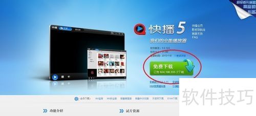  �첥���߿���Ӱ����