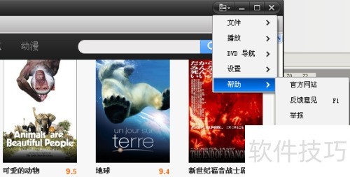 ô鿴첥汾ʹ첥°汾