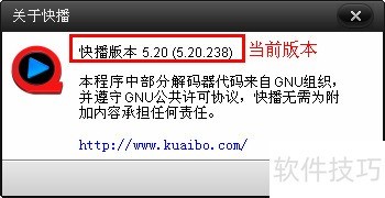 ô鿴첥汾ʹ첥°汾