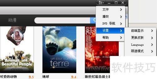 ô鿴첥汾ʹ첥°汾