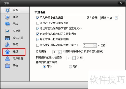 ô鿴첥汾ʹ첥°汾