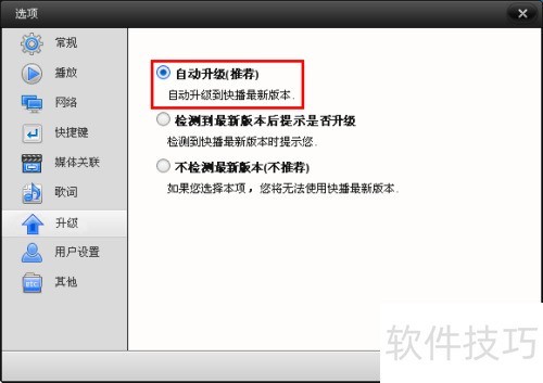 ô鿴첥汾ʹ첥°汾