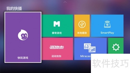 �첥С����ʲô �첥С�����ʹ��