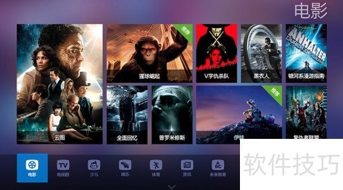 �첥С����ʲô �첥С�����ʹ��