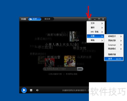 �첥ʹ�÷�����[8]�������п첥�����ȡ��