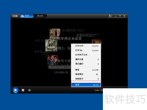 �첥ʹ�÷�����[12]���ÿ첥��ַ����Ϊ��ҳ