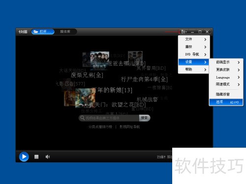 �첥ʹ�÷�����[12]���ÿ첥��ַ����Ϊ��ҳ