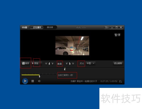�첥ʹ�÷�����[10]�첥��ôgif��ͼ?