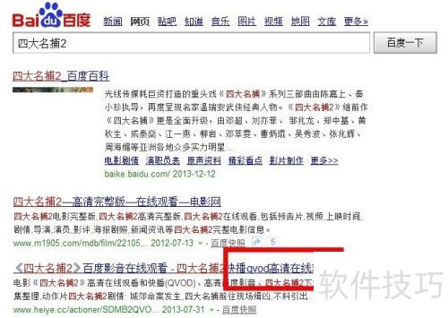 ��ô�ÿ첥���ص�Ӱ_�첥���ص�Ӱ�ķ���