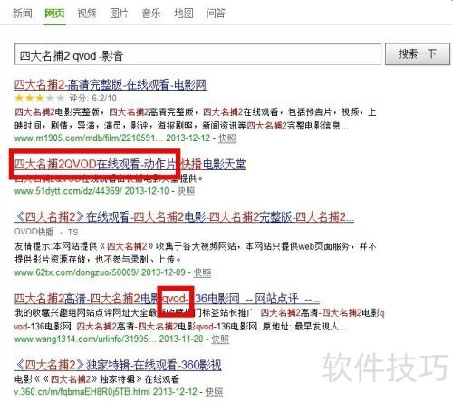 ��ô�ÿ첥���ص�Ӱ_�첥���ص�Ӱ�ķ���