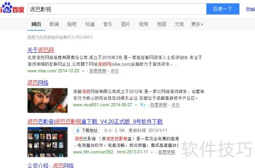 怎样用快播下载电影? 怎样用快播下载电影?