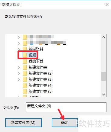 ����Ӱ�����ص�Ӱ���ģ�����Ӱ��������ļ�����