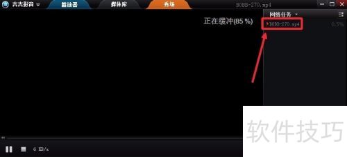 ����Ӱ�����ص�Ӱ���ģ�����Ӱ��������ļ�����