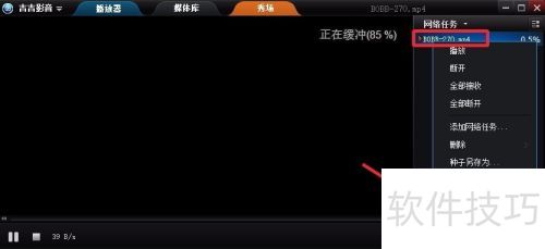 ����Ӱ�����ص�Ӱ���ģ�����Ӱ��������ļ�����