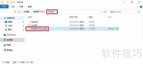 ����Ӱ�����ص�Ӱ���ģ�����Ӱ��������ļ�����