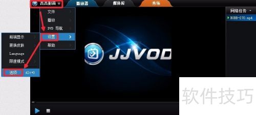 ����Ӱ�����ص�Ӱ���ģ�����Ӱ��������ļ�����